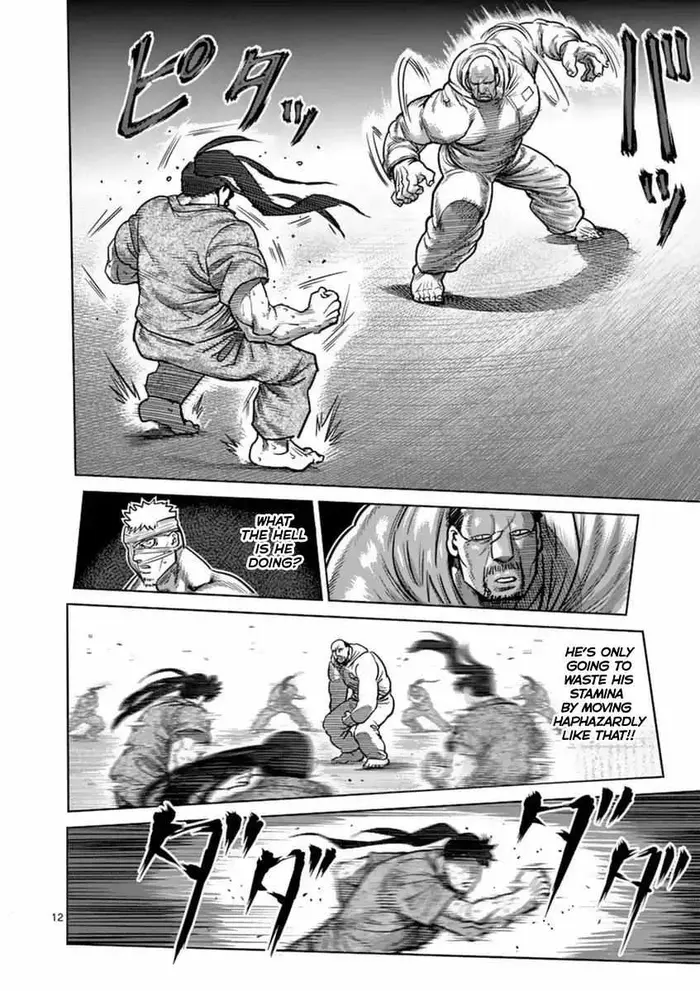 Kengan Ashura Chapter 160 image 13_optimized